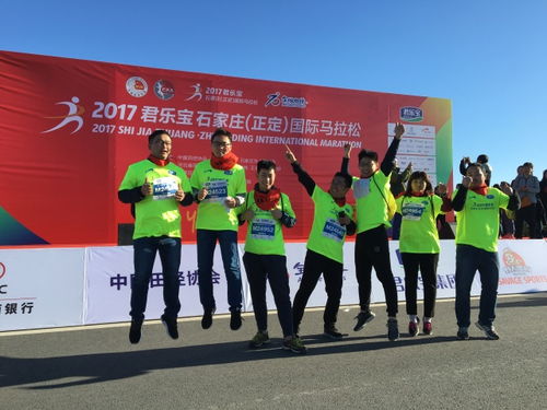 品古城文化 展電科風(fēng)采 我所組織員工參加石家莊第十屆馬拉松賽，彰顯數(shù)字文化創(chuàng)意軟件開(kāi)發(fā)活力
