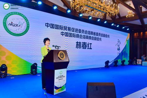 數(shù)字文化創(chuàng)意軟件 賦能高爾夫旅游文化博覽新篇章