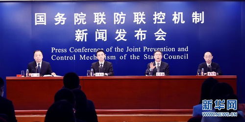 先鋒圖片頻道 海南文化藝術(shù)交流活動回顧