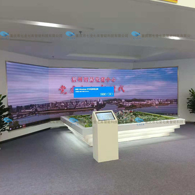 數(shù)字賦能，引領(lǐng)非公黨建新篇章——展覽館升級(jí)與創(chuàng)意軟件開(kāi)發(fā)的雙輪驅(qū)動(dòng)